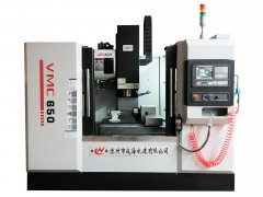 VMC650立式加工中心-小型加工中心是什么？